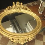 766 3197 MIRROR